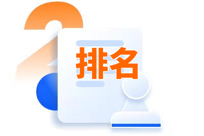 企業(yè)