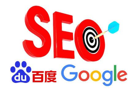 網(wǎng)站